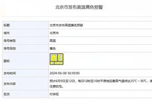 状态还行！浓眉20中11&罚球9中8 空砍全场最高31分外加8板4助3帽