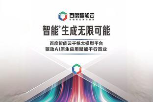 betway网站登录截图4